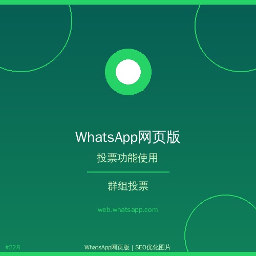 whatsapp网页版 - 零基础学whatsapp网页版占用多少存储空间？