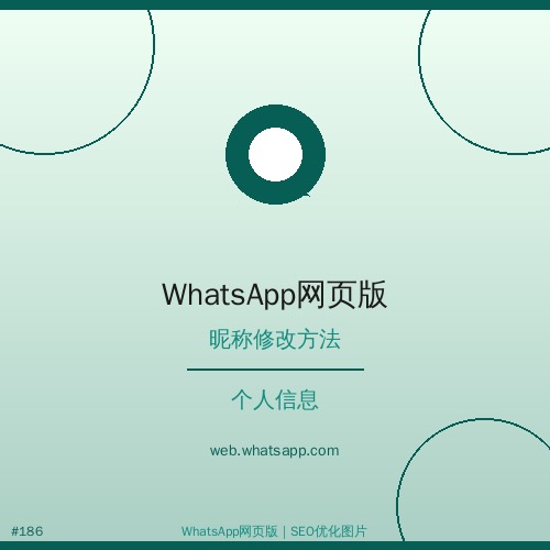 whatsapp网页版 - 一文读懂whatsapp网页版如何解决图片模糊问题？